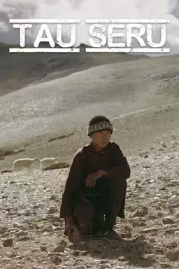 Tau Seru