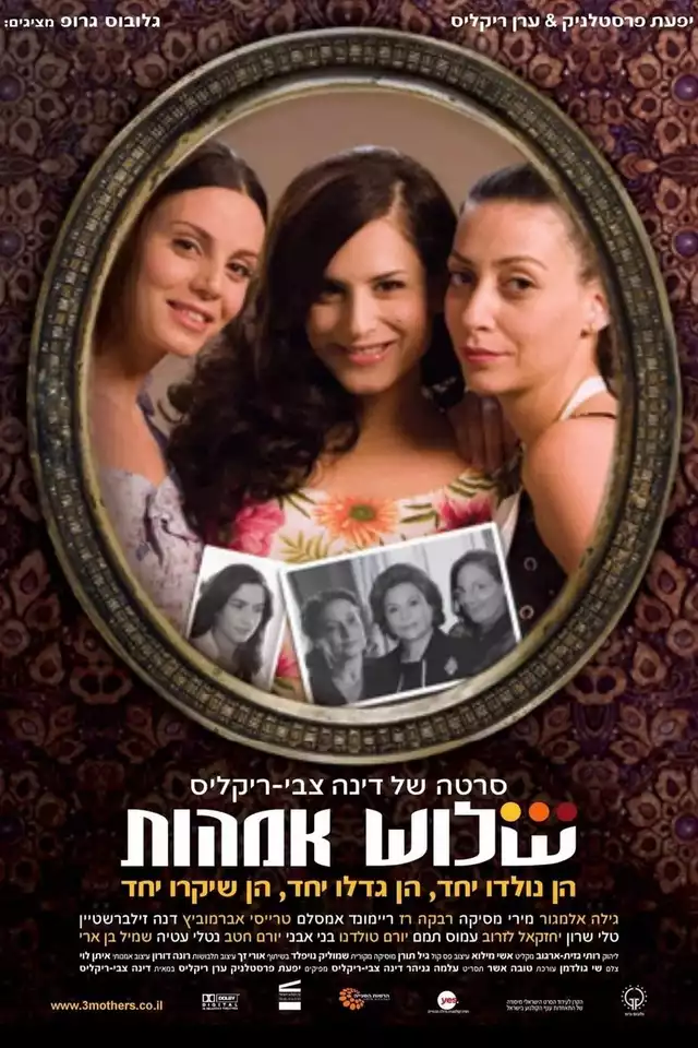 movie vertical poster fallback