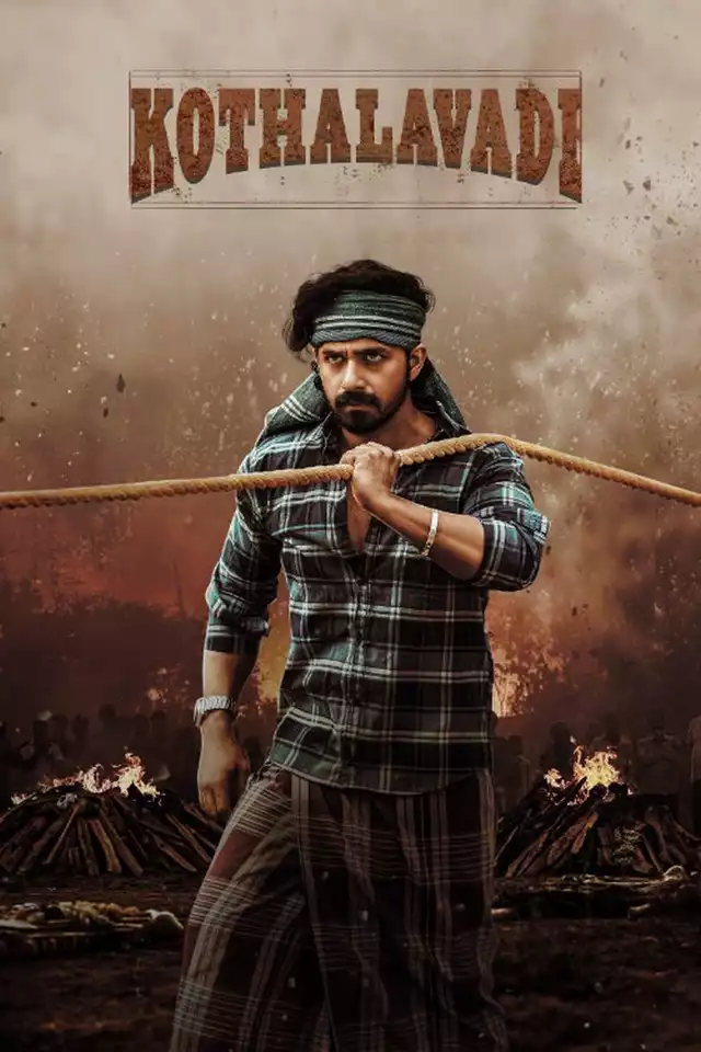 movie vertical poster fallback