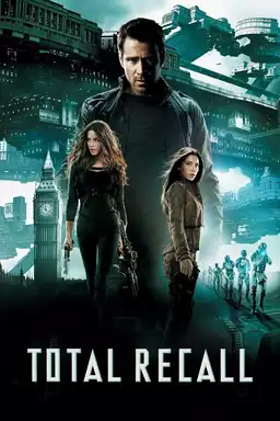 Total Recall