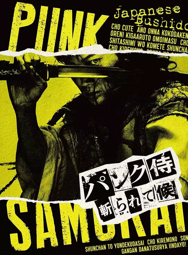 movie vertical poster fallback