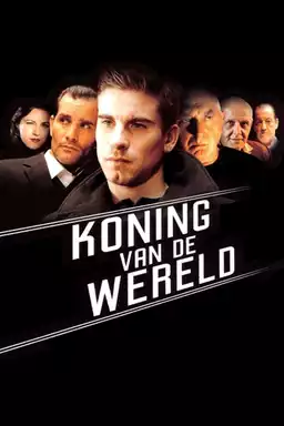 Koning Van De Wereld