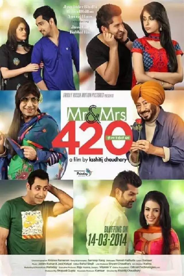 movie vertical poster fallback