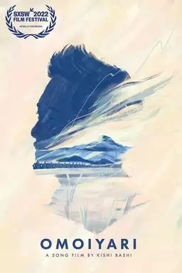 Omoiyari: A Song Film by Kishi Bashi