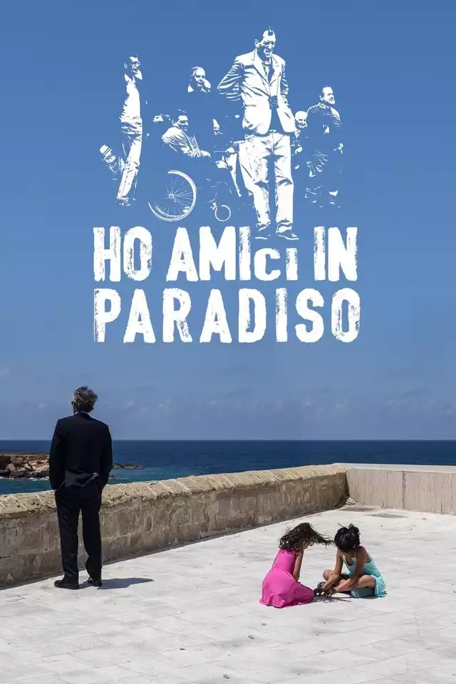movie vertical poster fallback