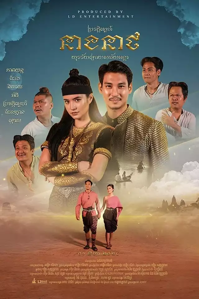 movie vertical poster fallback