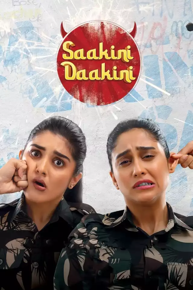 movie vertical poster fallback