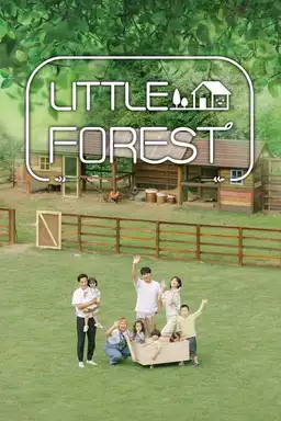 Little Forest