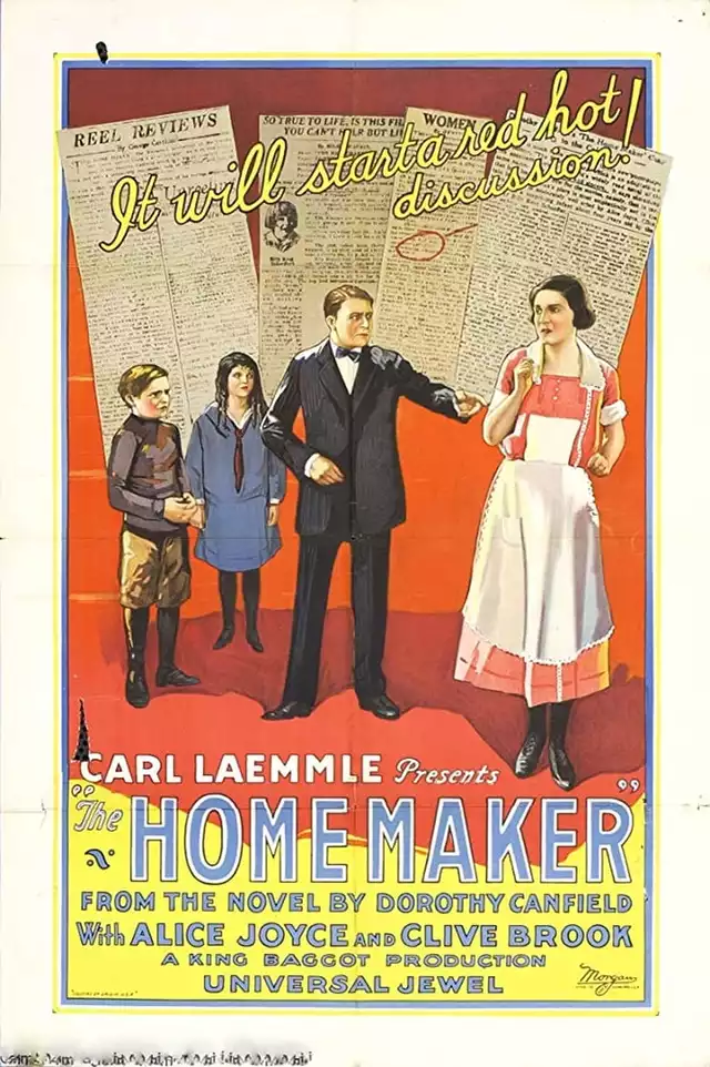 movie vertical poster fallback