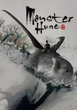 Monster Hunt