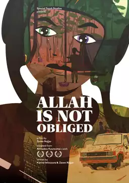 Allah is Not Obliged