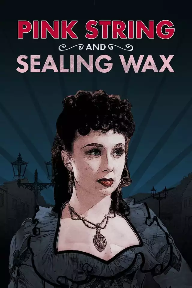 movie vertical poster fallback