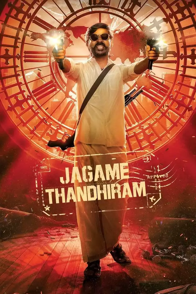 movie vertical poster fallback