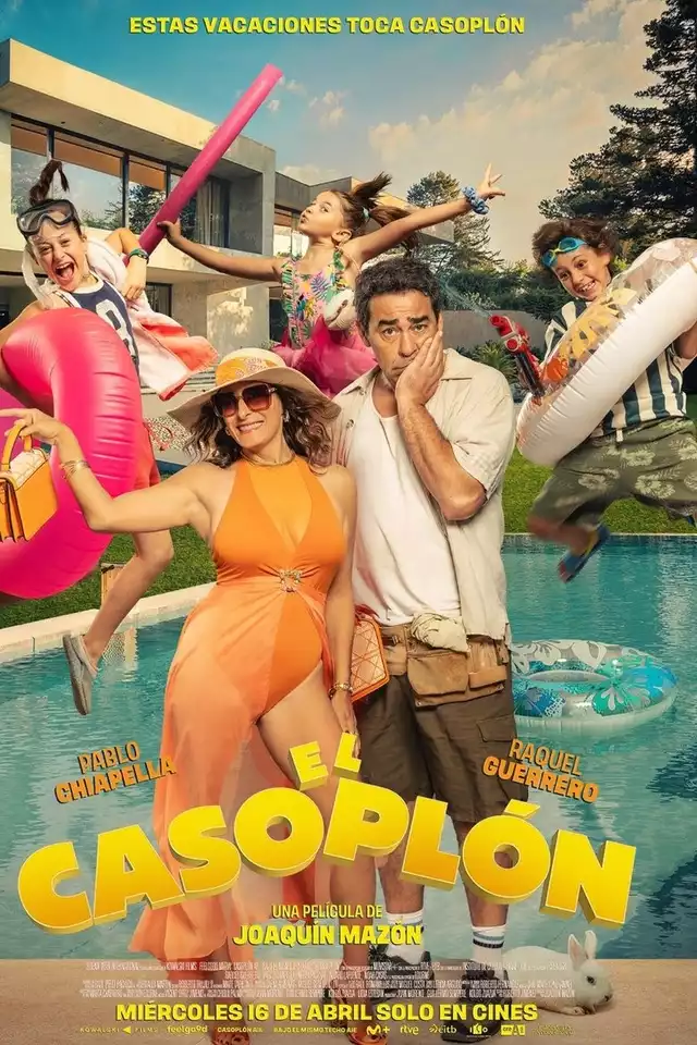 movie vertical poster fallback
