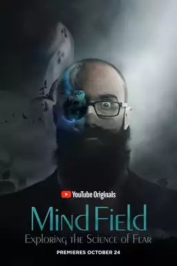 movie Mind Field