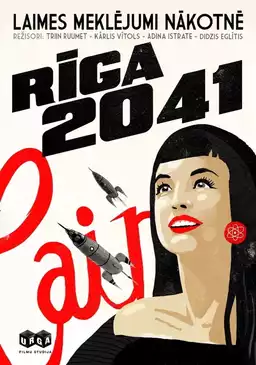 Riga-2041
