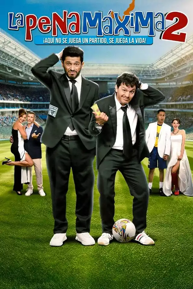 movie vertical poster fallback