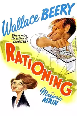 Rationing