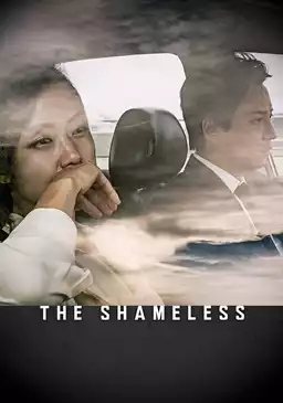 The Shameless