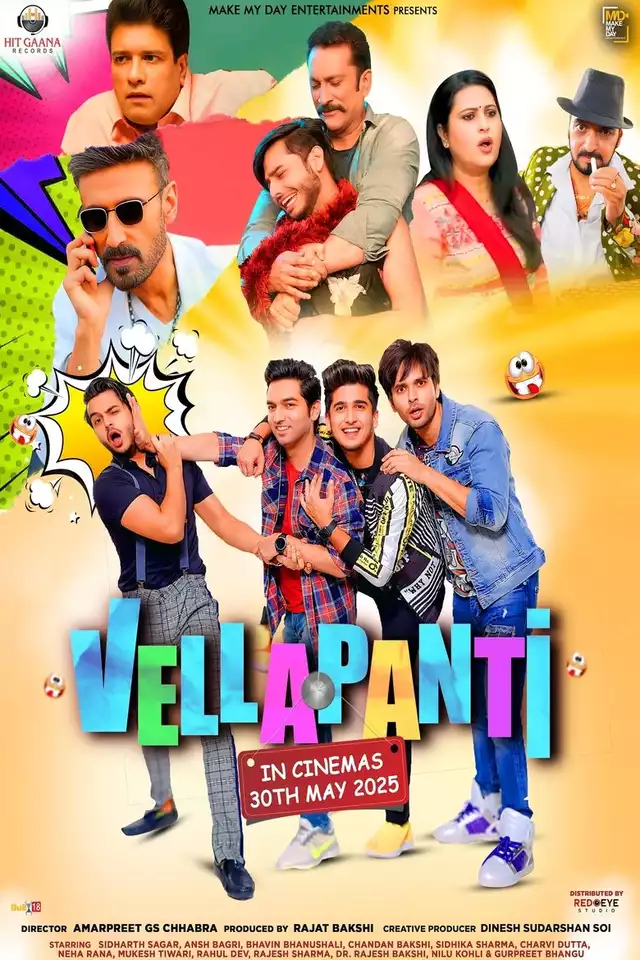 movie vertical poster fallback