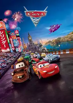 Cars 2