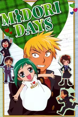 Midori Days