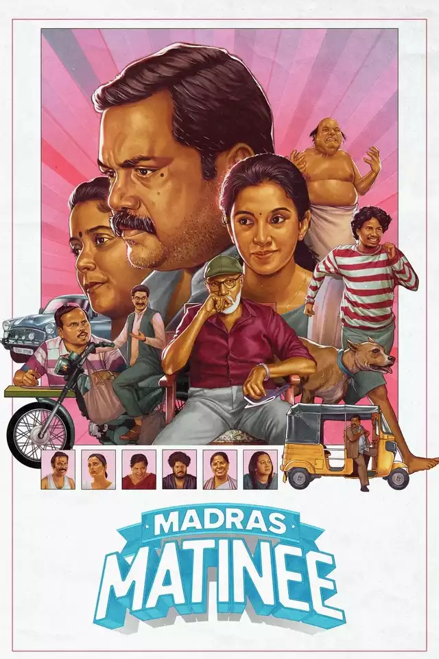 movie vertical poster fallback