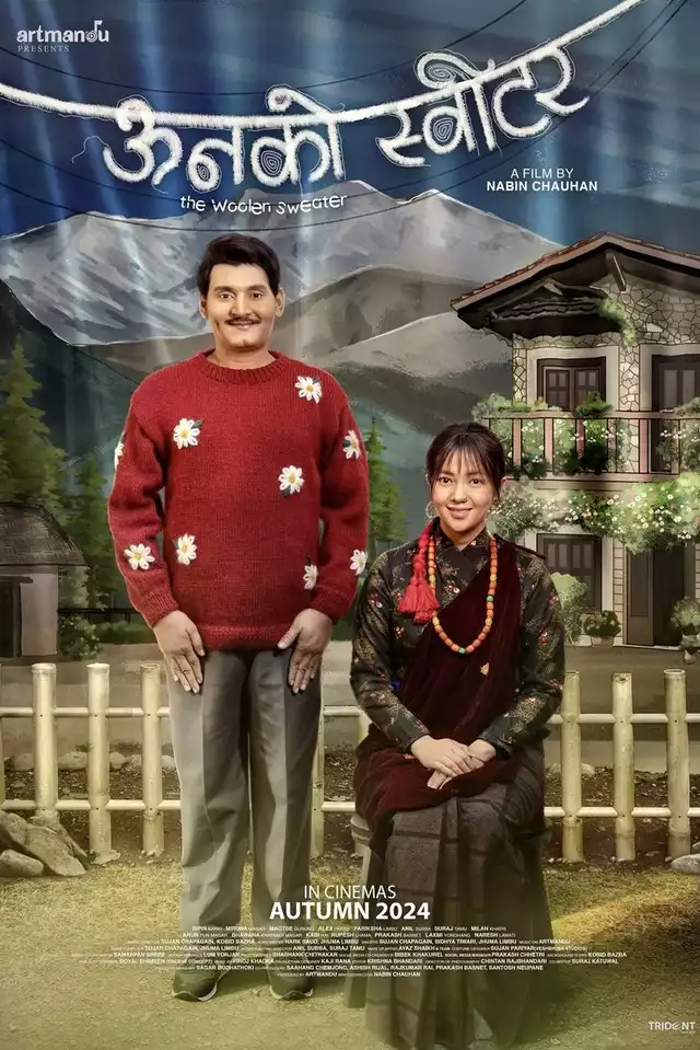 movie vertical poster fallback