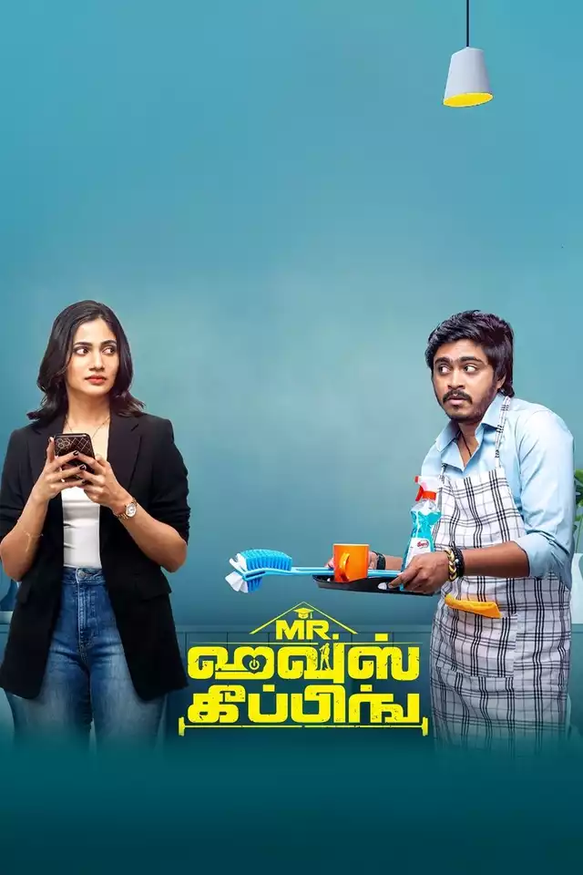 movie vertical poster fallback