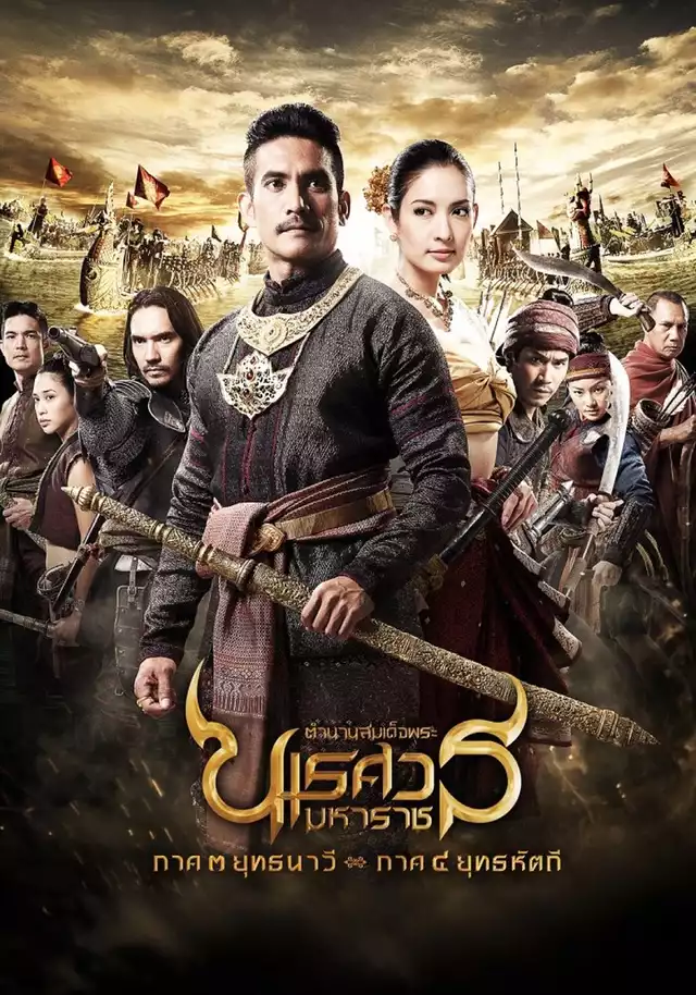 movie vertical poster fallback
