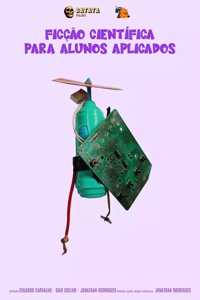 movie vertical poster fallback