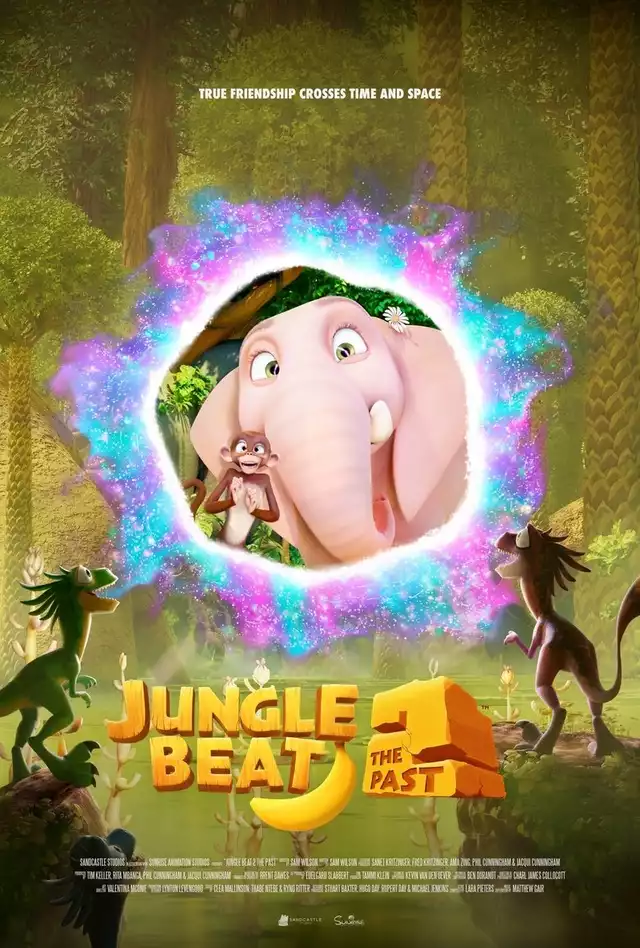 movie vertical poster fallback