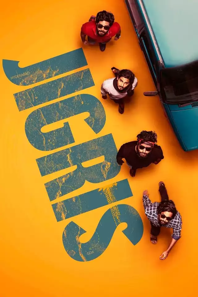 movie vertical poster fallback