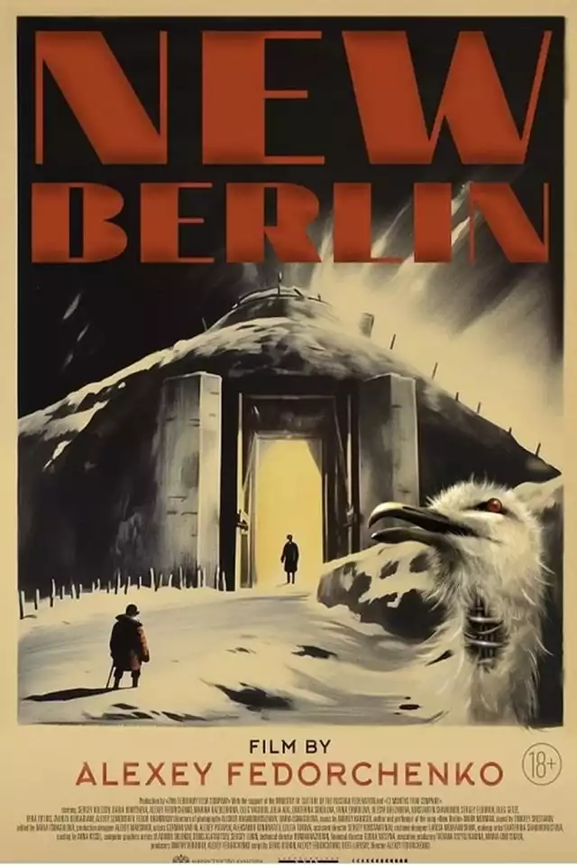 movie vertical poster fallback