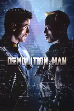 Demolition Man
