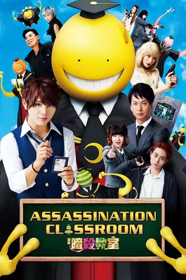 movie vertical poster fallback