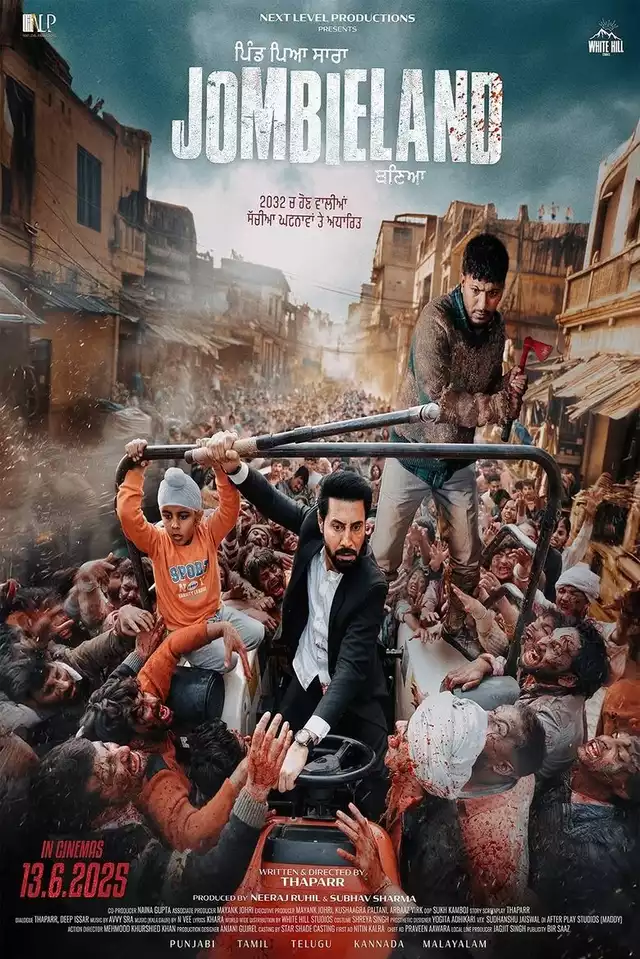 movie vertical poster fallback
