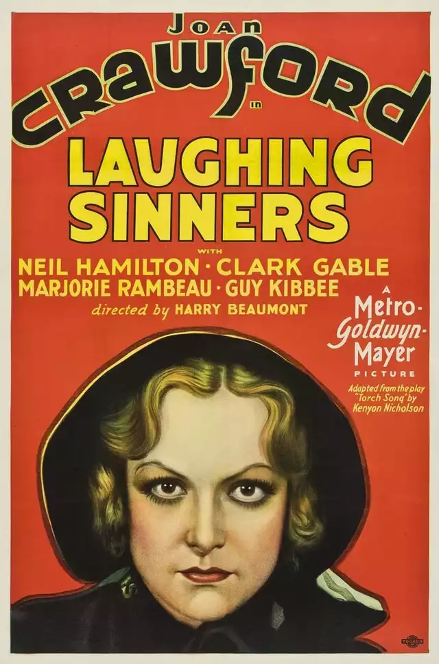 movie vertical poster fallback