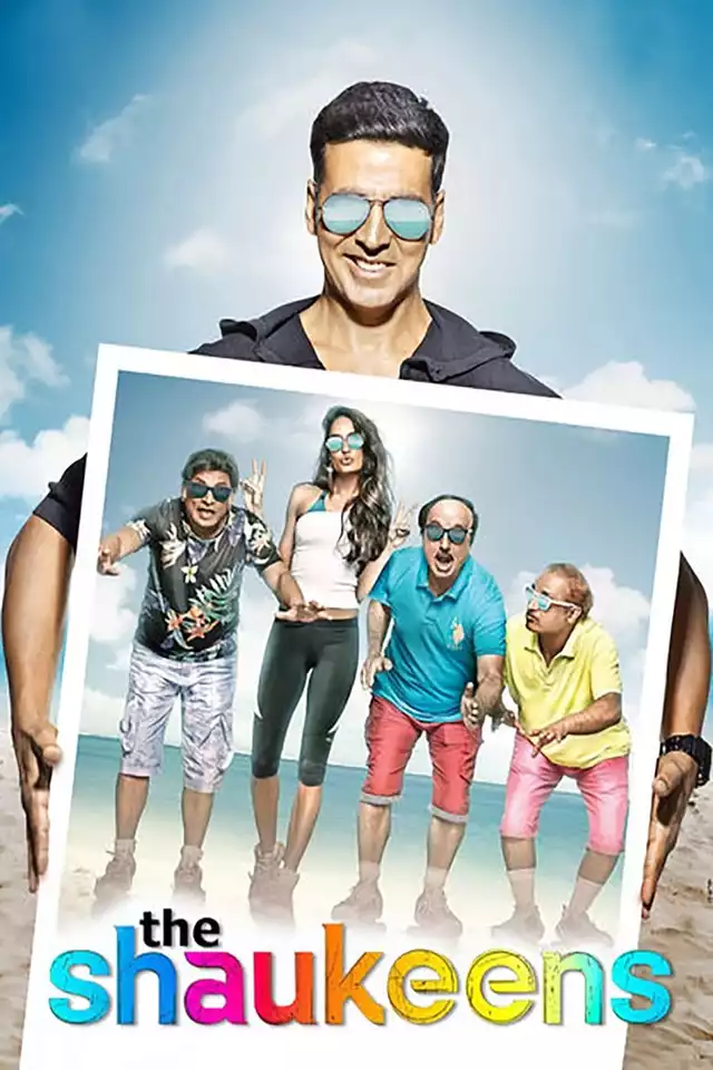 movie vertical poster fallback