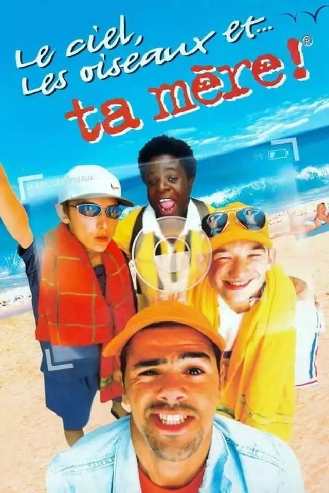 movie vertical poster fallback
