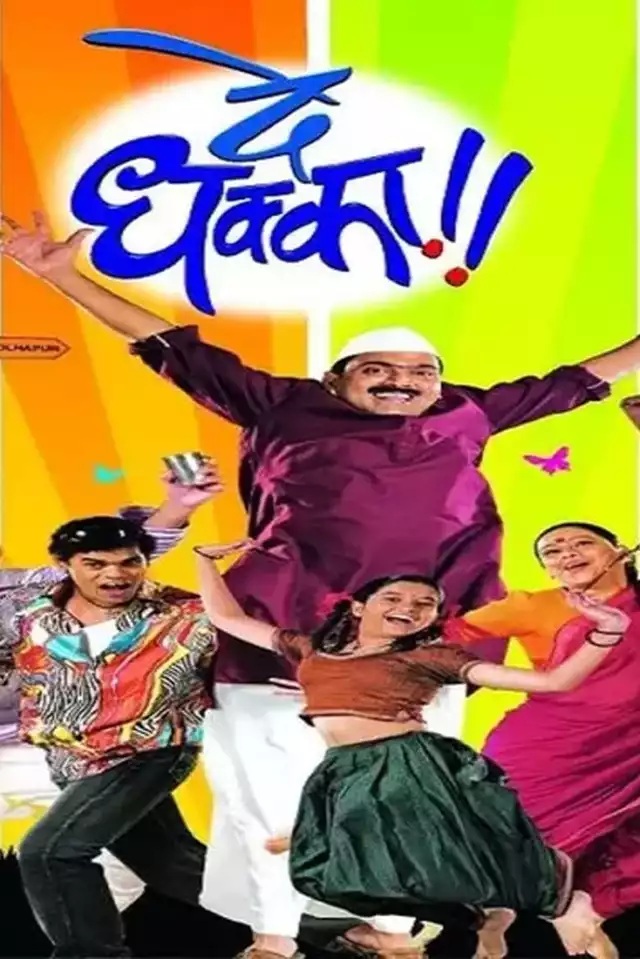 movie vertical poster fallback
