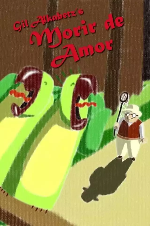 movie vertical poster fallback