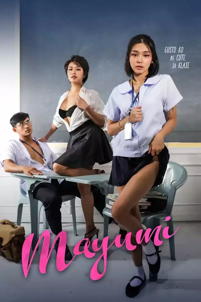 movie vertical poster fallback