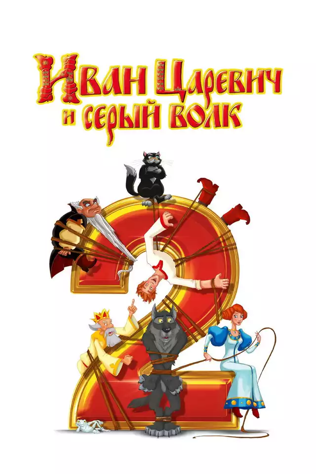 movie vertical poster fallback