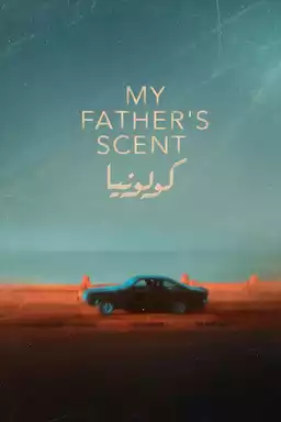 My Father's Scent