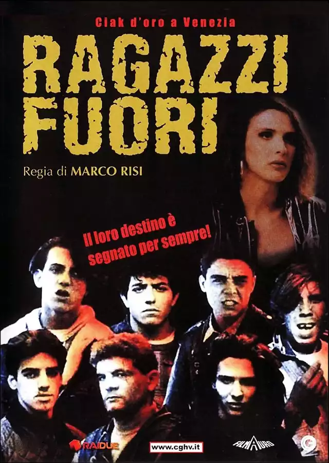 movie vertical poster fallback