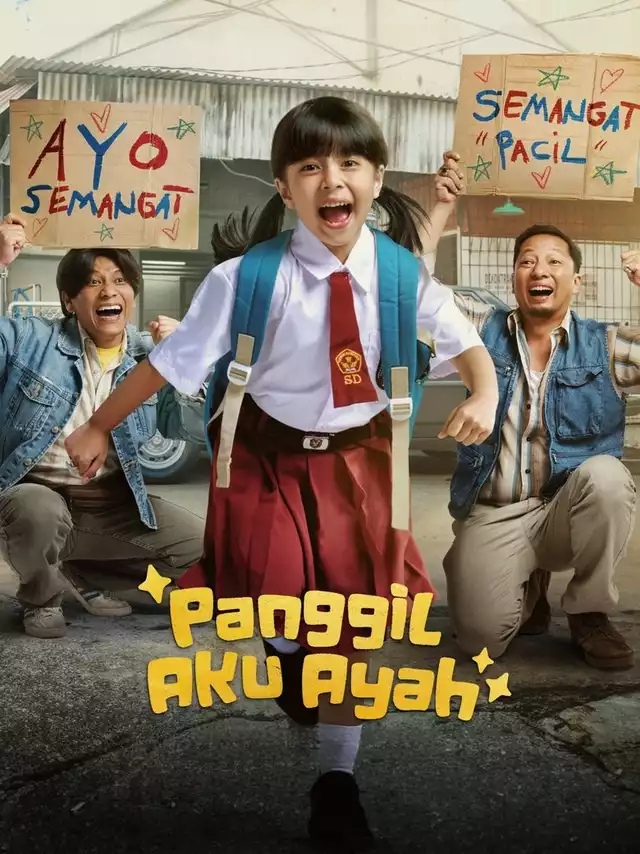 movie vertical poster fallback