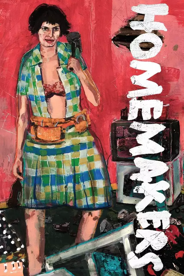 movie vertical poster fallback
