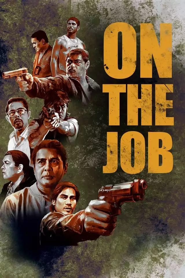 movie vertical poster fallback