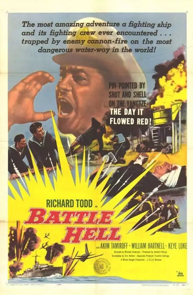 movie vertical poster fallback